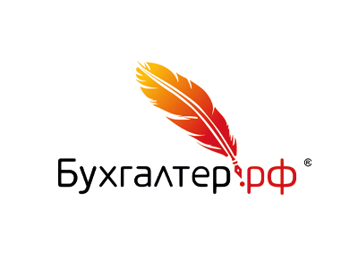 Бухгалтер.рф